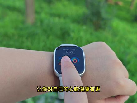 荣耀手表4优缺点,睡眠监测,运动赛场,可惜Esim功能快没了!#荣耀手表