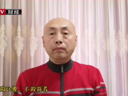 海南海药涨停反复打开,王劲阐述操作思路 #股票 #股票交易 #实盘记录 #股民 #交易