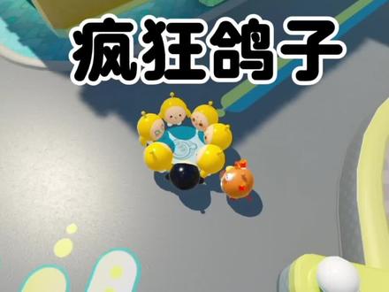 这个坏掉的玉米粒是谁