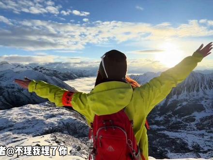 20岁应该要干嘛转场来啦~出门旅游就这么拍#20岁应该要干嘛 #转场 #旅行