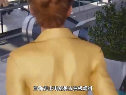 一根烟改写命运,911幸存者惊魂60秒逃生记