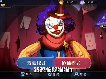 我要逃离恐怖医院,躲避怪物追击!秀儿解说