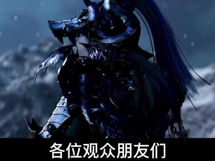 玩黑色沙漠前萌新必须知道的几件事! #黑色沙漠 #网络游戏