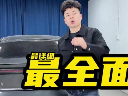 univ氛围灯的改法实在是太多了,这期案例告诉你univ氛围灯8种改法,看看哪款是你的菜!#univ氛围灯 #univ改装 #长安univ