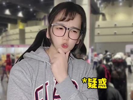 🥺停停停到底有什么是同人女嬷不动的 #二次元 #同人女 #嬷嬷 #抽象
