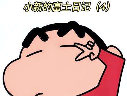 如何调整自己的专属滤镜#富士 #富士相机 #相机 #教学