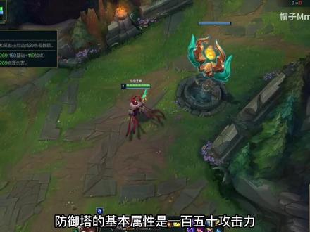 最全最细沙皇(被动技能)讲解#lol #沙漠皇帝