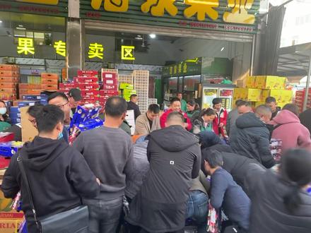 来吧!让我们嗨起来🔥