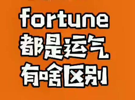 #2021我们一起跨过 #英语口语 @DOU+小助手 @抖音小助手