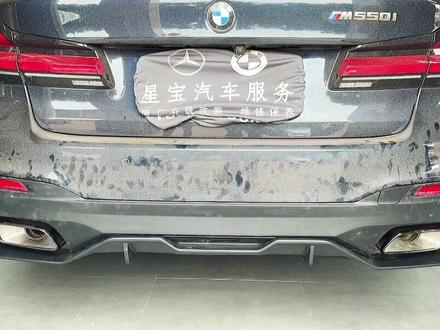 宝马5系改大方口尾嘴,既好看又霸气,#宝马5系 #赣州宝马改装 #排气尾喉 #宝马