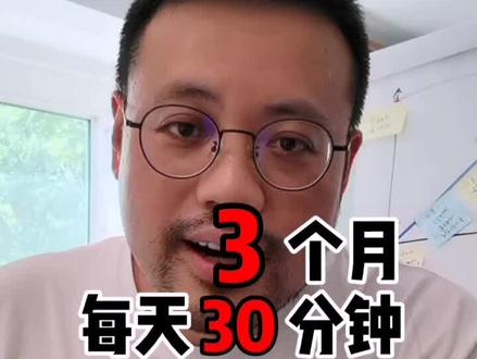 推荐大家参照以下几条线思考:#种子用户 #势能 #裂变 #价值连接