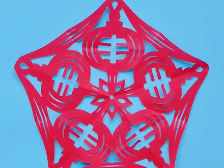 五谷丰登~五折灯笼剪纸技法教程~#剪纸 #茌平剪纸传承人田田 #田田剪纸