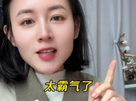 桂林市电商协会太霸气了 #与辉同行广西行#与辉同行#广西砂糖橘