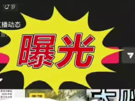 给大家看看弟弟什么样的人 #失散27年双胞胎 #七宗罪