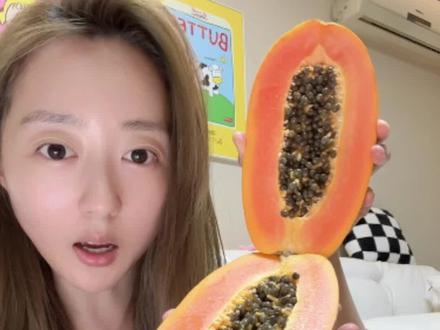 来自海南的木瓜精 超好吃#木瓜 #碎碎念 #吃水果