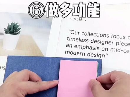 自制多功能手账本❤️还想看我做什么?你说我来做@抖音小助手