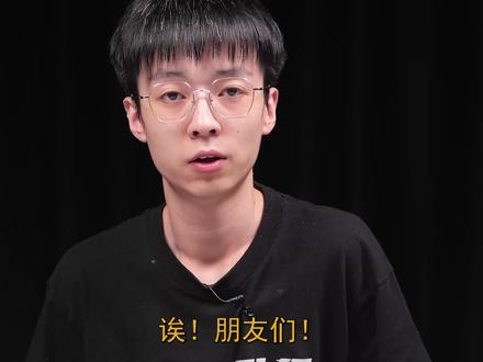 为什么现在都不推荐cherry轴体了?#数码科技 #电脑 #机械键盘 #电脑外设