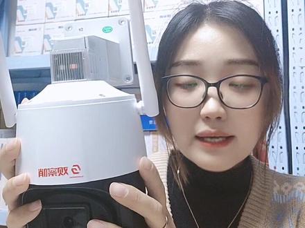 5寸4G球机,天视通方案
价格超级给力
支持壁装和吊装