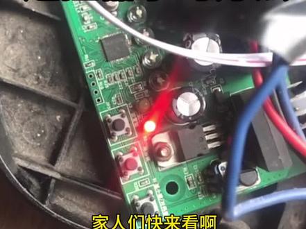 西塞德c600车库门遥控器学习方法#同城开锁换锁配汽车钥匙 #车库门