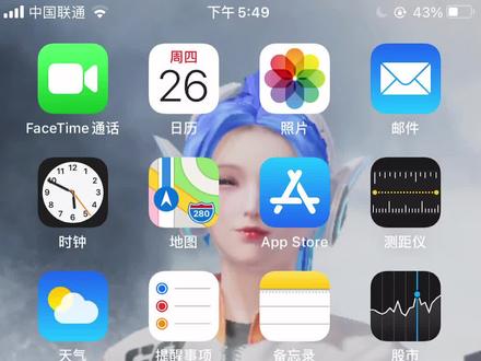 最详细-苹果pubg测试服如何下载