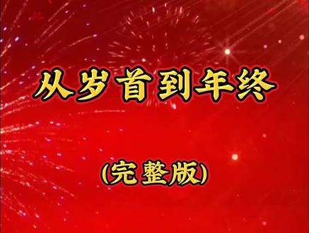 @张弟兄诗歌伴奏