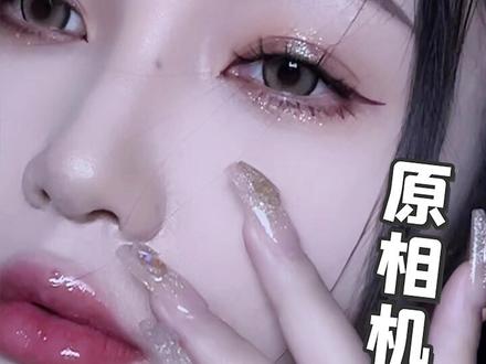 原相机就能拍颜值博主高清质感又磨皮的视频?!参数设置大公开!!#原相机 #拍摄教程 #拍照技巧