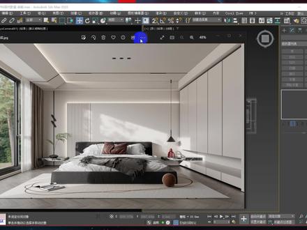 VR6渲染改图(第一节)效果图不会搭配没高级感如何解决?#3DMAX #3DMAX教程 #室内设计