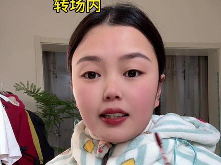 听了狗总说的,赶紧去转了!#白银 #内容过于真实