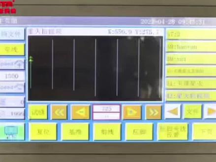 底线没了不提醒?快试试底线计数功能吧#自动化设备 #模板机 #川田模板机 #维修 #机械维修 @DOU+小助手 @抖音小助手