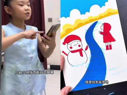 用各种数字画超级可爱的小动物,零基础也能画得好 #简笔画 #画画教程 #亲子互动