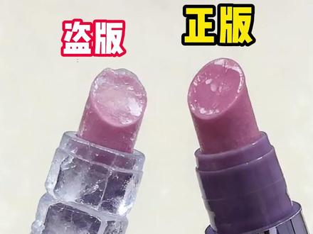 真的被倒刺折磨哭了!一撕就流血还反复长 “用了心愿先生护手精华笔,涂完甲周死皮软到能擦掉,坚持几天倒刺彻底绝迹,指甲还越养越亮”#心愿先生精华笔 #倒刺救星 #甲周护理 #去死皮 #养甲护甲