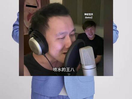 神奇宝贝太有意思了 #神奇宝贝 #pokmon #喷水王八 #抖音音乐客厅