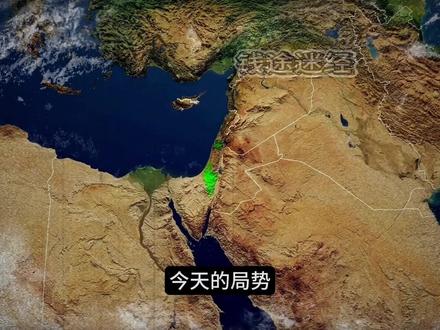 从战火到全球崩盘!美伊开战3大终极剧本! 能源、黄金、A股谁将通杀全场?#投资 #金融 #黄金 #美伊开战