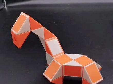 #百变魔尺 24段教程 恐龙形态