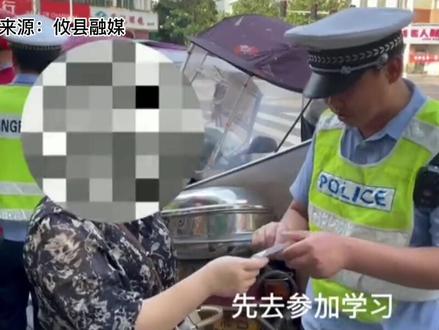 攸县交警今天请了600多人学习,都是骑摩托、电动车不戴头盔的。头3天学习教育,再不戴头盔,得罚款50,扣2分