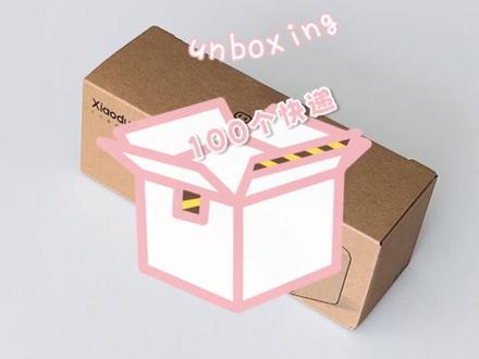 买了一个不能帮我开空调的好看笨蛋瓜! 新家的100个快递:10.小度智能音箱sound灵动版
有一说一,这个外观还是好看的
看了颜值下的单了
毕竟以前用过好几台旧款小度
都没有觉得有问题
but!这个新款~没有红外功能
最近厦门都要让我中暑了
这个小朋友居然不能开空调
所以它就不能组网智能家居了
当个普通的智能音箱还是很ok的!
led显示屏也可以直接当时钟
也可以显示一些数字和表情符号
sound版最大特点是可实现两台异地音箱的互动
我就想问问,异地恋不用手机吗?
非要拿音响互动?哈哈哈
设计师出来挨揍吧!
总结:功能和颜值不匹配的小宝贝!不过价格还是友好的~
#小度智能音箱 #智能家居 #家居生活 #新家的100件快递 #家居好物