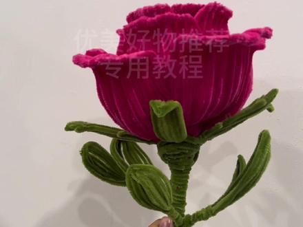 超大费洛伊德玫瑰花教程来啦!#手工diy #扭扭棒花束 #一束花的仪式感 #520礼物 #手工玫瑰花
