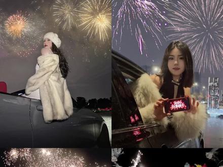 超级好看的跨年烟花照醒图p图教程来啦 烟花醒图p图教程 烟花背景图#醒图#醒图创作者 #跨年的仪式感拍新年第一张合影 2026跨年图片 豆包p图烟花背景指令 醒图烟花涂鸦教程