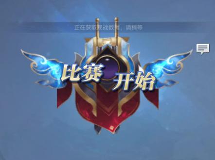 英雄杀🌹Rose出品
长孙皇后如何在1号位打出优势?
如何配合4号位队友集火3号位对手?
什么时候该和队友换牌,什么时候该和对手换牌?
拿捏准时机,你距离胜利便只有一步之遥
“结伴戏方塘,携手上雕杭。”