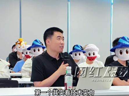 李想将直管汽车人事,网友评价这事做对了 #李想接管HR这事做对了