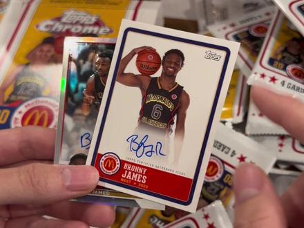 2023 Topps Chrome 麦当劳 #麦门永存 #詹姆斯 #布朗尼詹姆斯 #球星卡 #球星卡拆卡