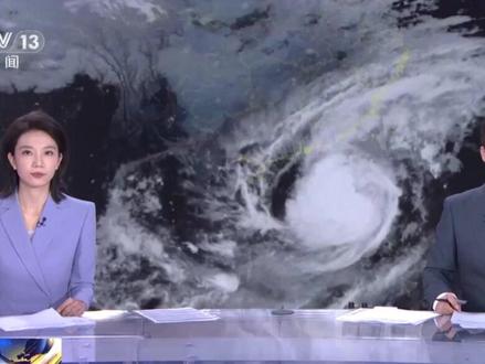 台风“凤凰”进入南海 大风将至 福建沿海39条客渡运航线停航