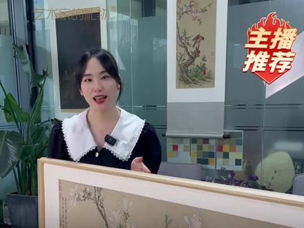 卧室挂画的上佳之选,画面非常细腻。文征明《白玉兰图》,直播间低低福利价!#装饰画 #家居挂画 #全屋配画 #中式风格