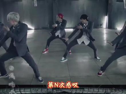 无论是限h令还是限r令都限住kpop了啊 #kpop #爱豆 #韩国 #日本