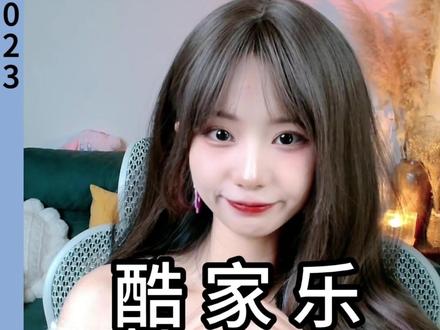 在酷家乐里如何做工装logo呢?看完你就会了!#酷家乐书涵 #工装设计 #logo定制 #插件分享