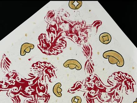 新年非遗拓印|吹塑板拓印小马🐎~
“策马乘风,所愿皆可期”
非遗拓印迎接新年喽!
#非遗文化 #亲子手工 #艺术启蒙 #拓印 #马年大吉