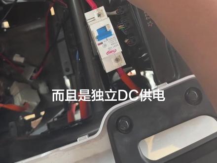 小牛NX风速降温散热风扇 #NX风速 #小牛NX风速 #FX 夏天安装控制器散热风扇降温