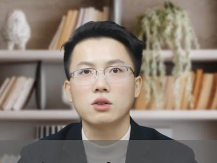 保释金是否会退还呢??? #法律咨询 #保释金 #律师普法 #抖来普法2023