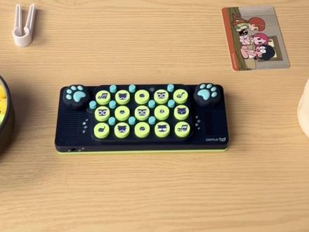 霉豆腐瘾上来了,立马拿出小黑琴开玩! #cubyfun口袋音乐键盘 #口袋音乐键盘 #口袋音乐键盘罗小黑 #霉豆腐 #整活