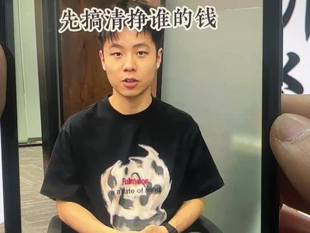 豆包不是百度,用好效率直接提高一百倍!#ai工具 #锦程ai